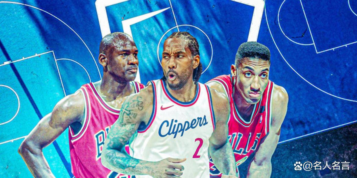 AI评选：NBA历史十佳防守球员，乔丹仅第五，谁居榜首？