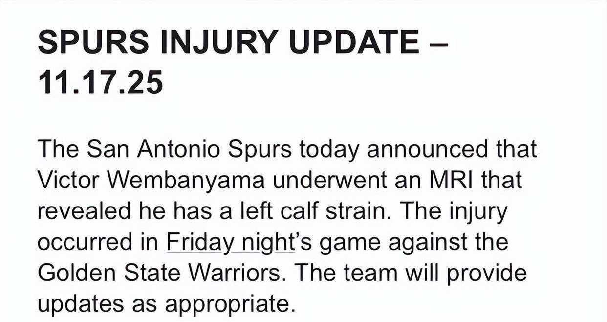 文班亚马左小腿拉伤确诊,或缺阵至少两周影响马刺战绩